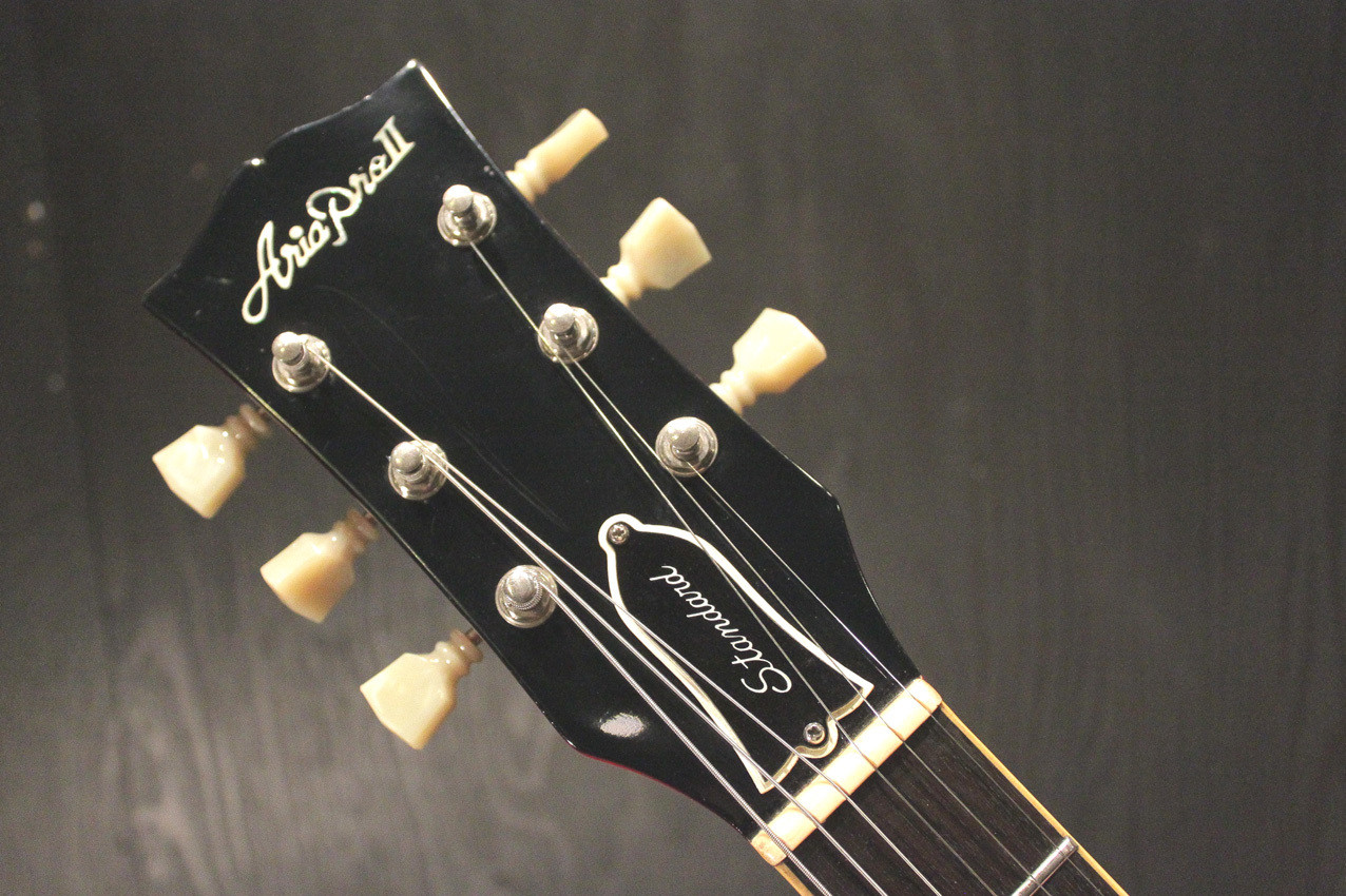 Aria Pro LS-500D Les Paul Tipo Cereza II II II Sunburst, hecha en Japón, ec0df8 Aria Pro LS-500D Les Paul Tipo Cereza II II II Sunburst, hecha en Japón, ec0df8