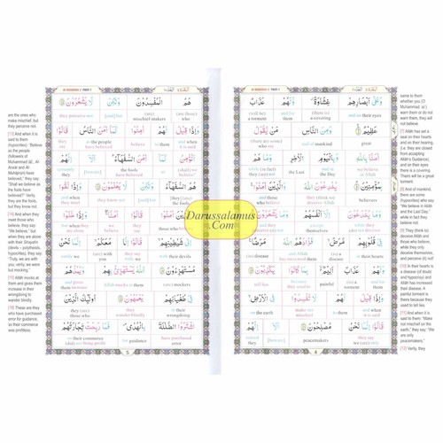 Study The Noble Quran Word-for-Word (Full Color in One Vol) By Dr. Muhsin Khan & - Imagen 4 de 7