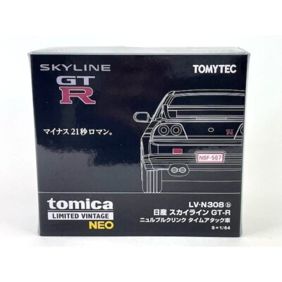 TOMYTEC Nissan Skyline 25GTミニカー4台セット Tomica Limited Vintage LV-N308b Nissan Skyline GT-R R33