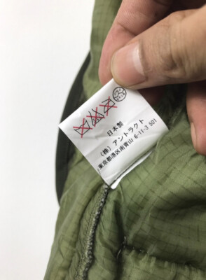 Rare New FEAR OF GOD x READYMADE Jerry Lorenzo Bomber Jesse