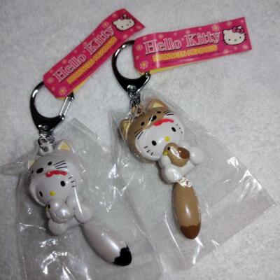 Sanrio Kitty Mountain Meadows Ermine Key Chain Hello Kitty Retro