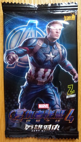 HERO BATTLE Marvel Booster Series 1 Cartes TCG Chine Pochette Scellée - Imagen 1 de 2