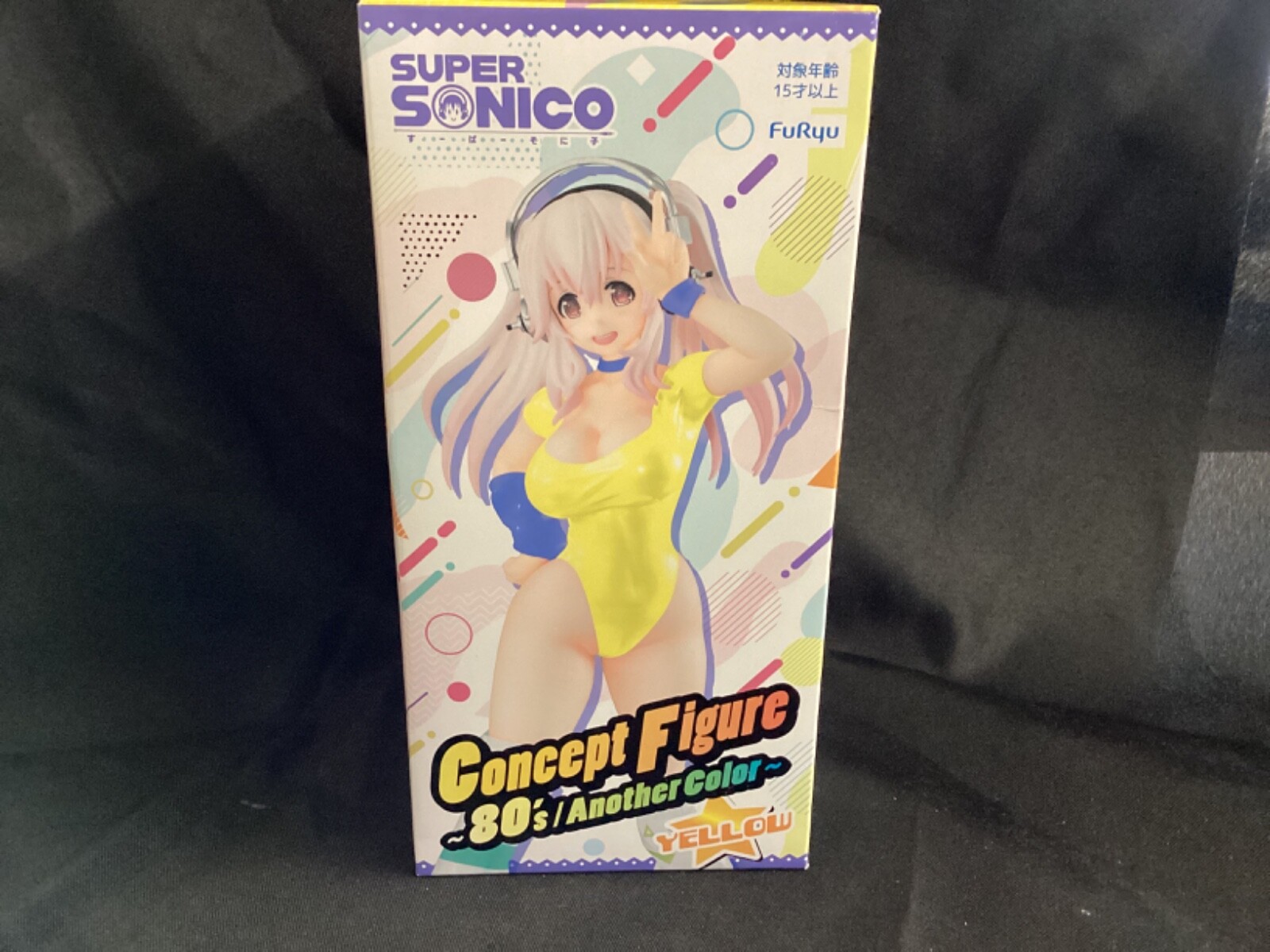 Good Smile Company Super Sonico Series Concept Figure 80's Yellow/Another Color