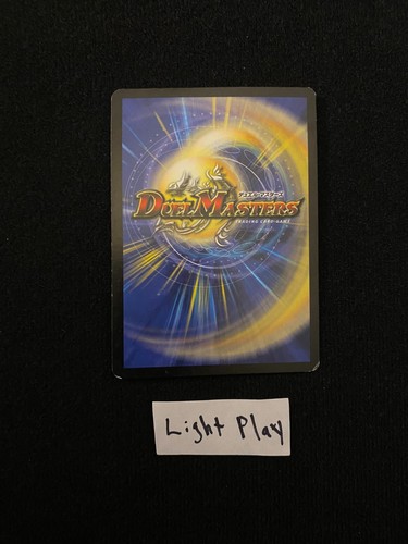 Duel Masters DM10 Shockwave Of The Shattered Rainbow You Choose! UPDATED 7/24/25 - Picture 213 of 401