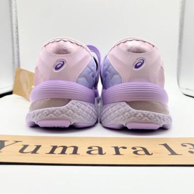 Heaven MARC JACOBS Kiko Kostadinov Asics Gel-Lokros 1202A489