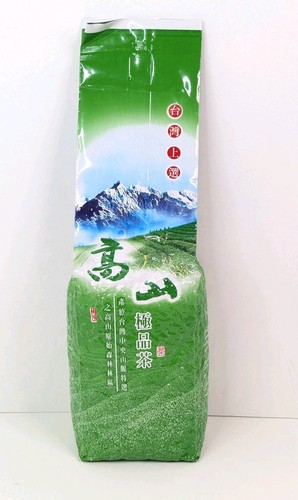 610g Taiwan Central Mountain Range Leaf Tea Alpine Premeval Forest Area - Bild 1 von 24