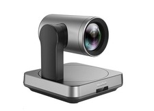 Yealink UVC84 12x Optical USB 4K UHD PTZ Camera For Video Conferencing