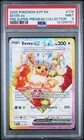 2023-25 Pokemon SV Black Star Promos - SVP EN Eevee ex #174 PSA 9