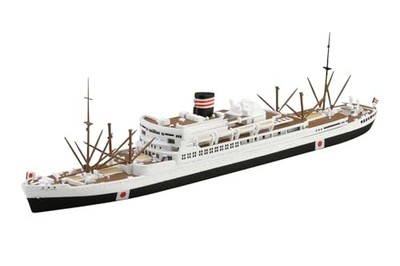 AOSHIMA 1/700 Waterline No.506 Nippon Yusen Nitta Maru Plastikmodell