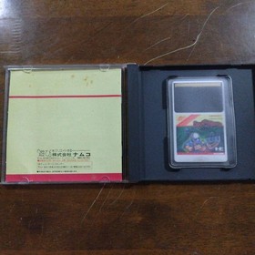 Splatter House PC Engine HuCARD Japan Region