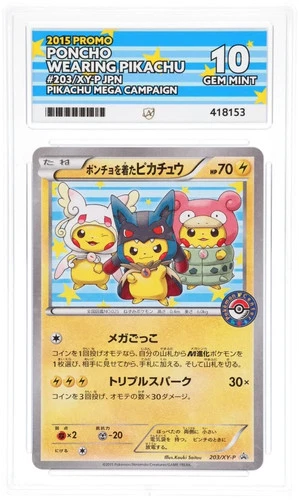 ACE 10 - Poncho Wearing Pikachu 203/XY-P - Promo Mega Campaign Pokemon Japanese