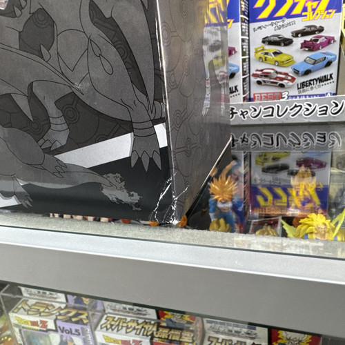 Pokémon Select Charizard & Garchomp Super Articulated Target Exclusive 2 Pack - Imagen 2 de 4
