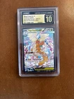 CGC PRISTINE 10 - LOW POP!! Mega Dragonite Ex Pokemon Ascended Heroes - SIR