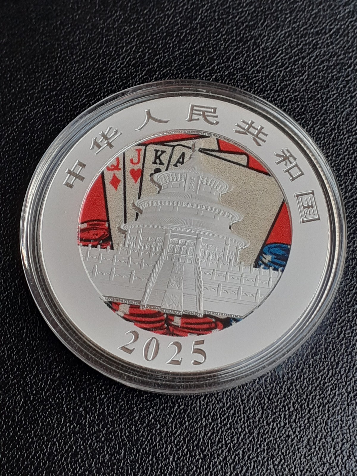 Picture 2 of 5
