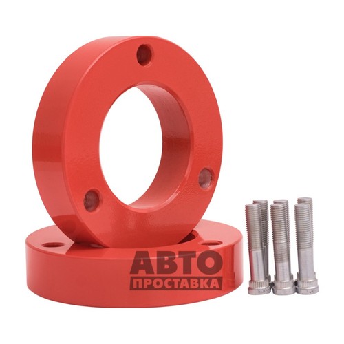 A-pillar spacers 30 mm BMW E-39 - Picture 2 of 7