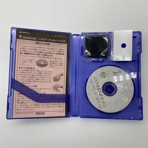 Nintendo GameCube HANSHIN Tigers Limited Edition Full Accessories Console r# - Bild 13 von 14