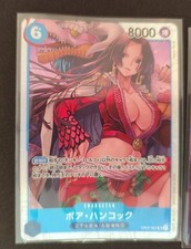 Boa Hancock [Alternate Art] OP07-051 Prices | One Piece 500 Years