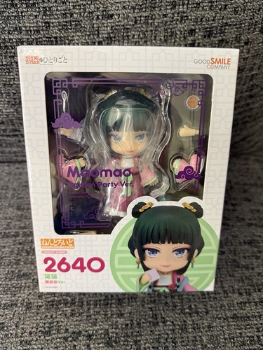Nendoroid 2640 The Apothecary Diaries Maomao Garden Party Ver. + Bonus Item! - Picture 1 of 6