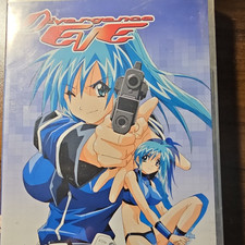 ADV Films Divergence Eve DVD TV Series (2003) Anime Hiroshi Negishi Commentary