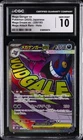 2025 POKEMON JAPANESE MEGA DREAM EX HOLO MEGA GENGAR EX CGC 10 GEM MINT