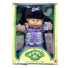 VTG Cabbage Patch Kids Doll 2004 Macie Carmen Black Hair Brown Eye New in Box