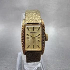 Seiko Tank Watch Women 15mm Champagne Dial Gold Tone Manual 11-3180 Runs