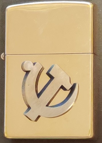 1 Stück Sichelhammer Kommunist Emblem Messing Aufkleber passend für Zippo - Bild 2 von 6