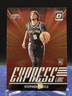 2024-25 Donruss Optic Basketball Stephon Castle RC Express Lane Insert #1 Spurs