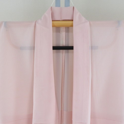 Kimono estivo estivo seta rosa una famiglia stemma 64,2 pollici donna - Foto 11 di 12