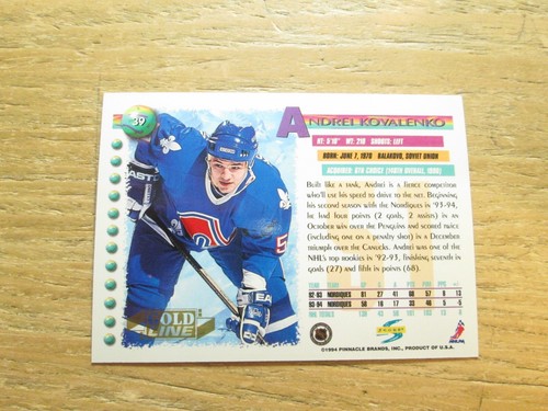 1994-95 SCORE, GOLD LINE, HOCKEY, MULTI LISTING, YOU PICK 'EM - Picture 34 of 300