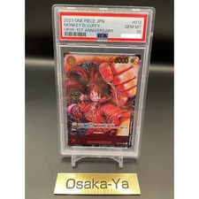 PSA 10 Monkey D. Luffy SR ST01-012 OP05 Awakening of The New Era ONE PIECE Card