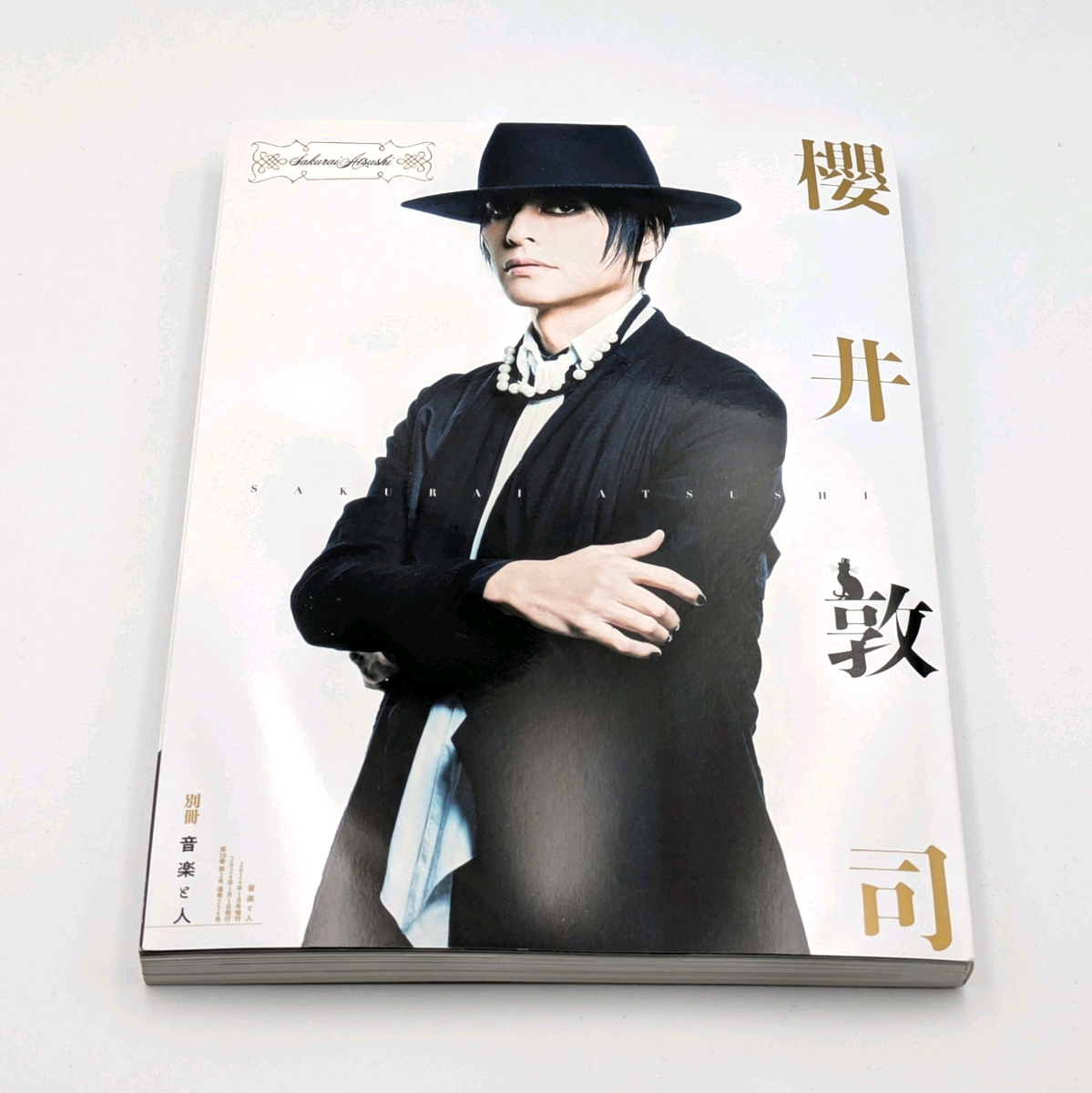 Atsushi Sakurai BUCK-TICK Memorial Issue Visual-Kei Interview