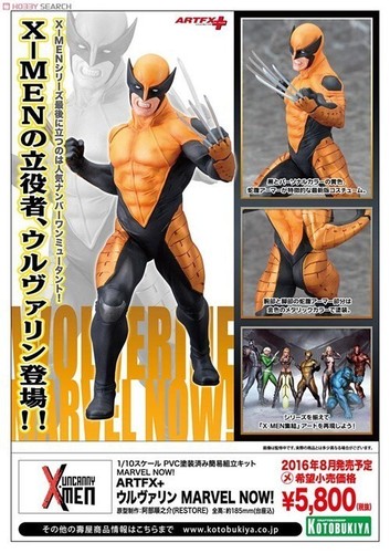 X-Men Wolverine and Beast MARVEL NOW ARTFX+ KOTOBUKIYA STATUES - Picture 2 of 4