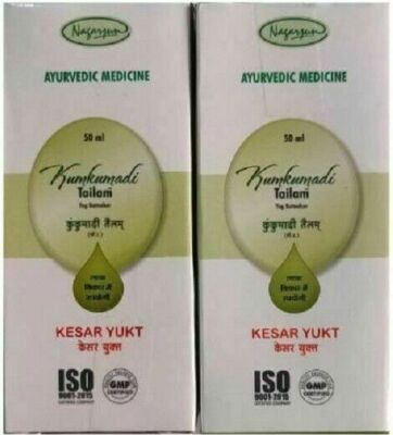 2 x Nagarjuna Ayurvedic Kumkumadi Tailam Face Oil Made with 24 herbs (15ml)