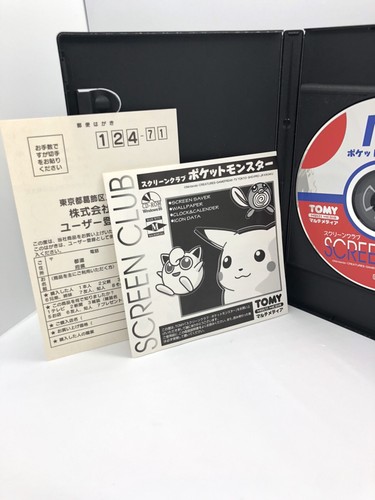 Pokemon Screen Club Windows 95 Desktop accessory screen saver  Tomy Nintendo   - 第 5/9 張圖片