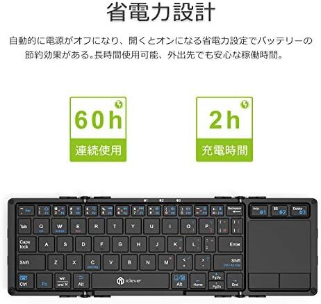 iClever Keyboard Folding Bluetooth usb Touchpad IC-BK08 Black - Picture 4 of 7