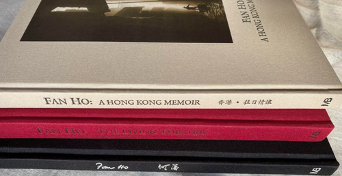 Fan Ho Fotobuch Hongkong Trilogie Edition Set Memoir Theater gestern - Bild 2 von 5