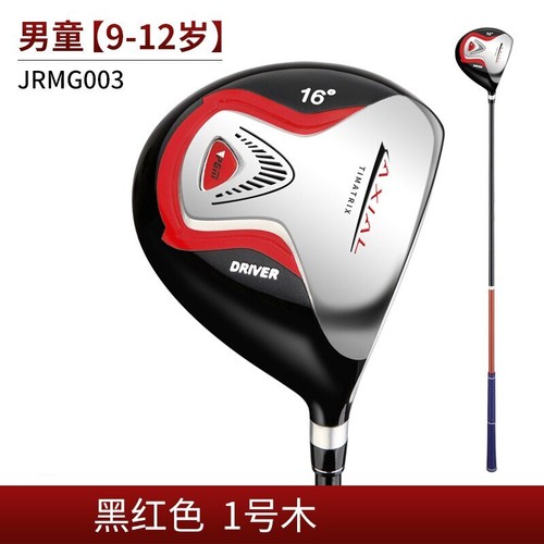 Golf Clubs Kids Right Handed Head Children Drivers Wood Pole Carbon Shaft - Picture 15 of 18