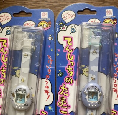 【希少品】レアBANDAI TAMAGOTCHI ホワイト 1997年製 希少品 初代 たまごっち てんしっち パールホワイト 誕生期 1997