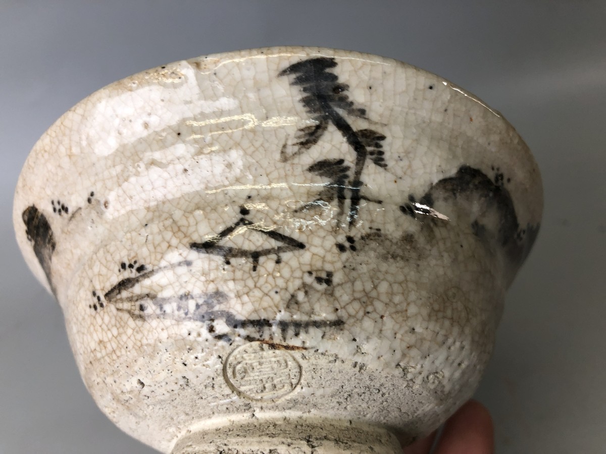 日本　中國　茶室 古い家屋をつなぎ景色を取り込むガラス張りの回廊〈湖畔の茶室