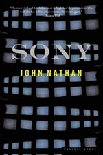 Sony: The Private Life by Nathan Book Book The Fast Free Shipping