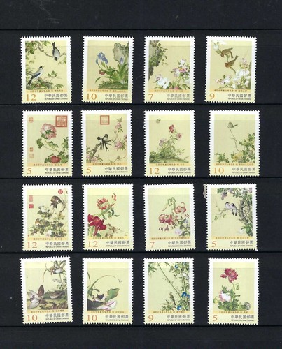 China Taiwan 2016 + 2017 Paintings Giuseppe Castiglione Arts stamps x 4 - Picture 2 of 2