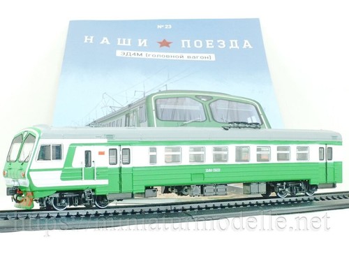 1:87 H0 ED4M Elektrotriebzug Steuerwagen SZD CCCP RZD Modimio 23 Soviet Russian - Picture 1 of 9