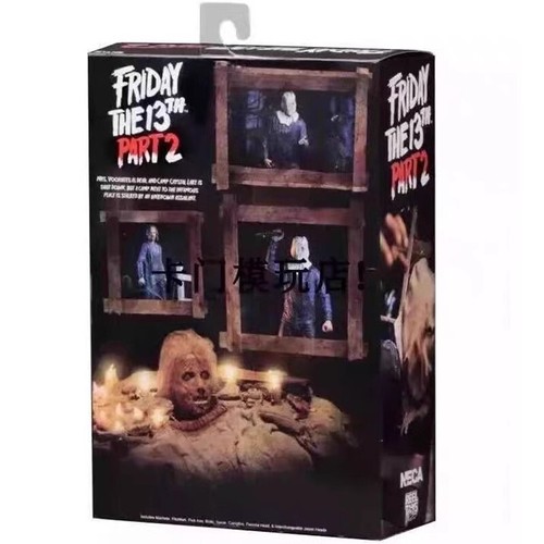 NECA Friday The 13th Part 2 7" Action Figure 1:12 Scale Jason Voorhees Horror - Imagen 4 de 10