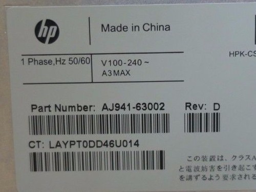 HP Storageworks D2700 AJ941A 25x 2.5" Bays 2x I/O Modules 2x PSU SAS Enclosure - Picture 4 of 4
