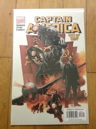 Marvel Captain America #6 Winter Soldier Epting Unread Condition Variant Regular - Picture 1 of 10