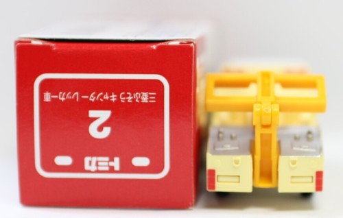Tomica Mitsubishi Canter Tow Truck (Box) 002 - Picture 3 of 5