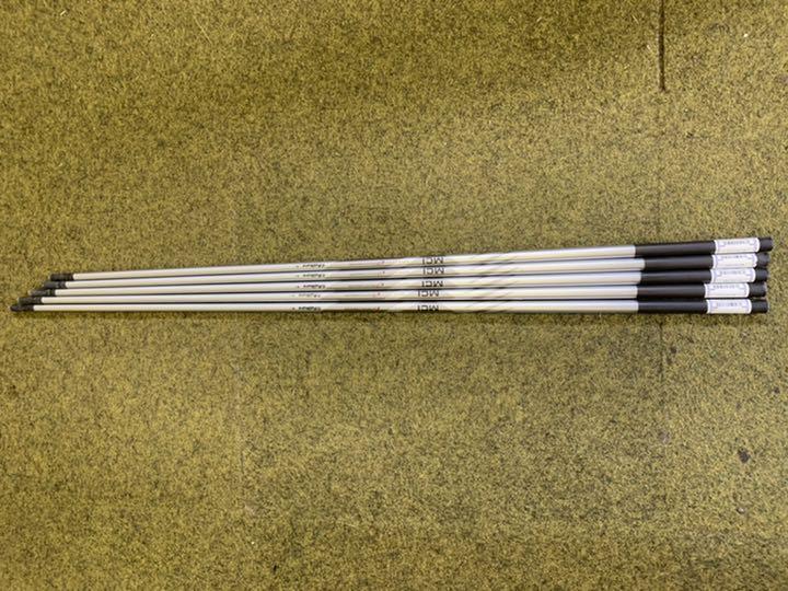 fujikura-mci-iron-shafts-