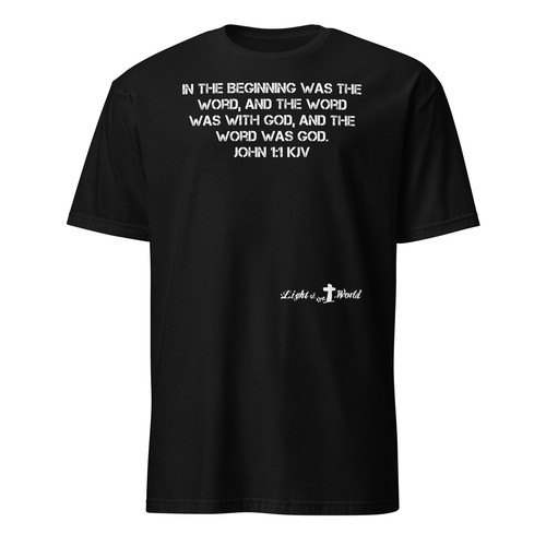 Bible Verse Christian T-Shirt John 1:1 KJV  - Picture 3 of 11