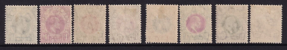 SUDÁFRICA/NATAL 1904/8 SG 146/57-Montado COMO NUEVO Cat 250 £ Foto 2 de 3